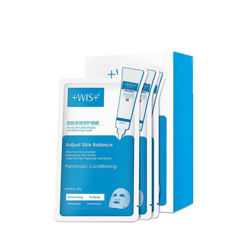 WIS痘痘肌多效修护面膜