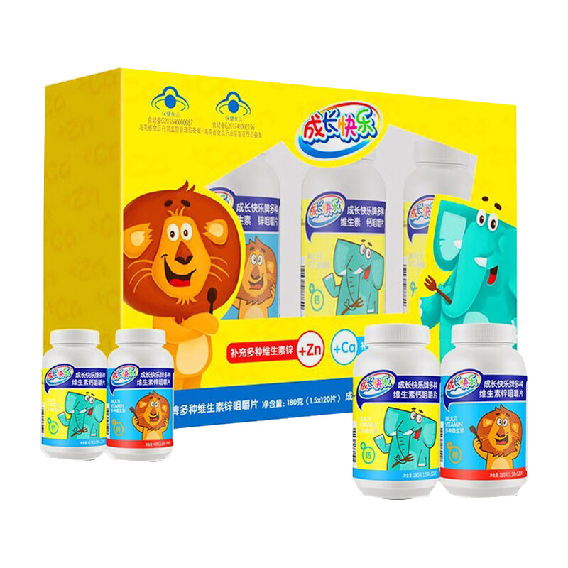 养生堂 儿童多维加钙锌咀嚼片