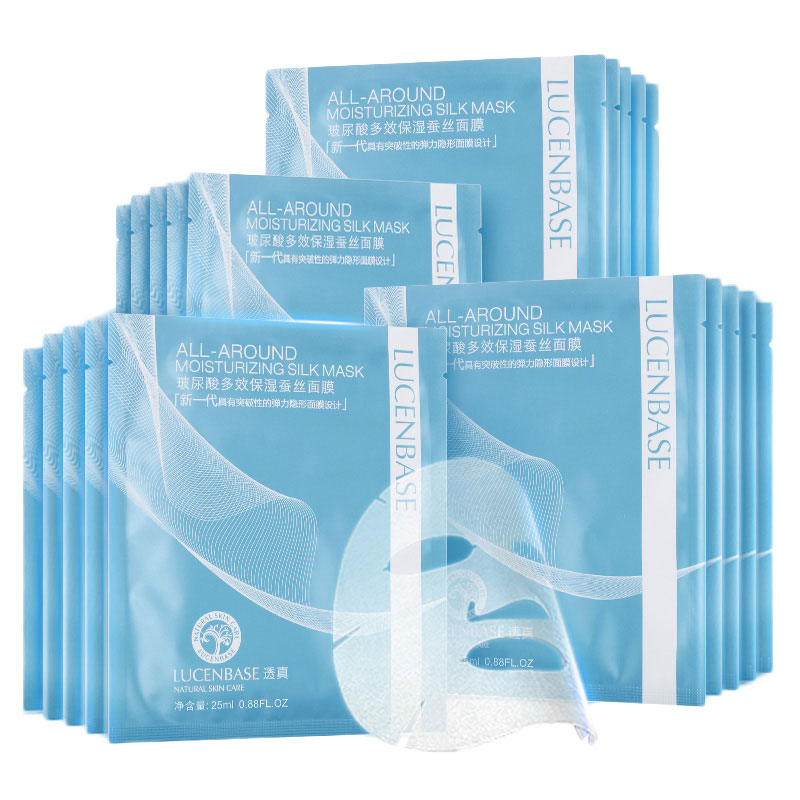透真 玻尿酸保湿蚕丝面膜