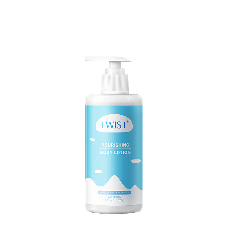 WIS水润身体乳
