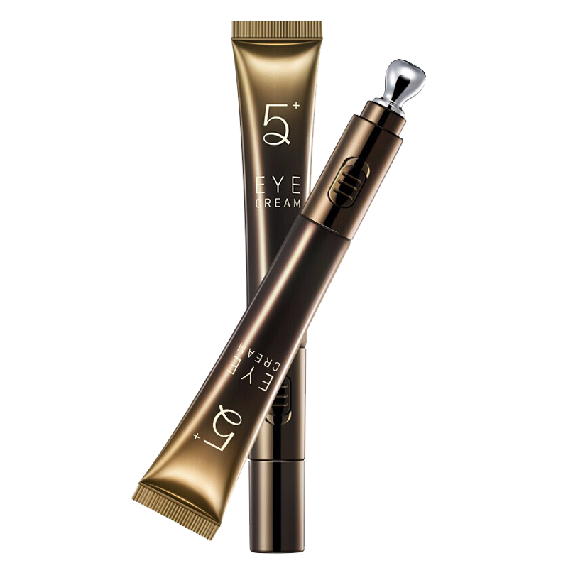 佰魅伊人 电动按摩眼霜