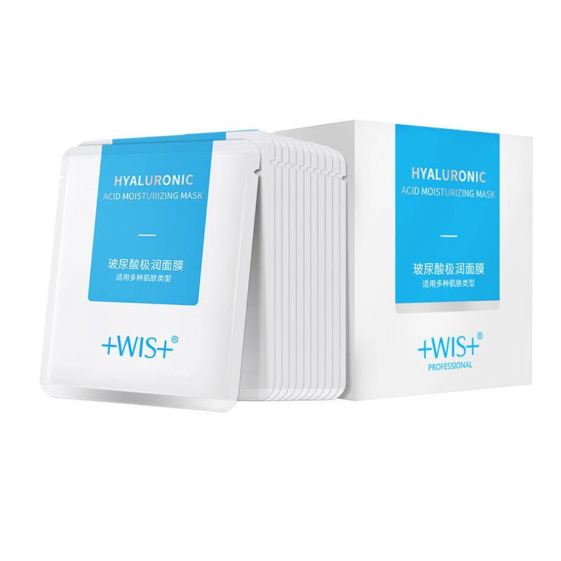 WIS 玻尿酸面膜