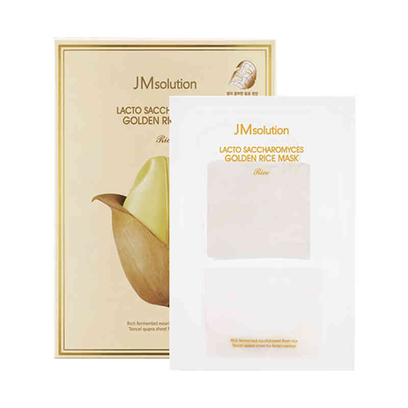 JM大米急救补水面膜