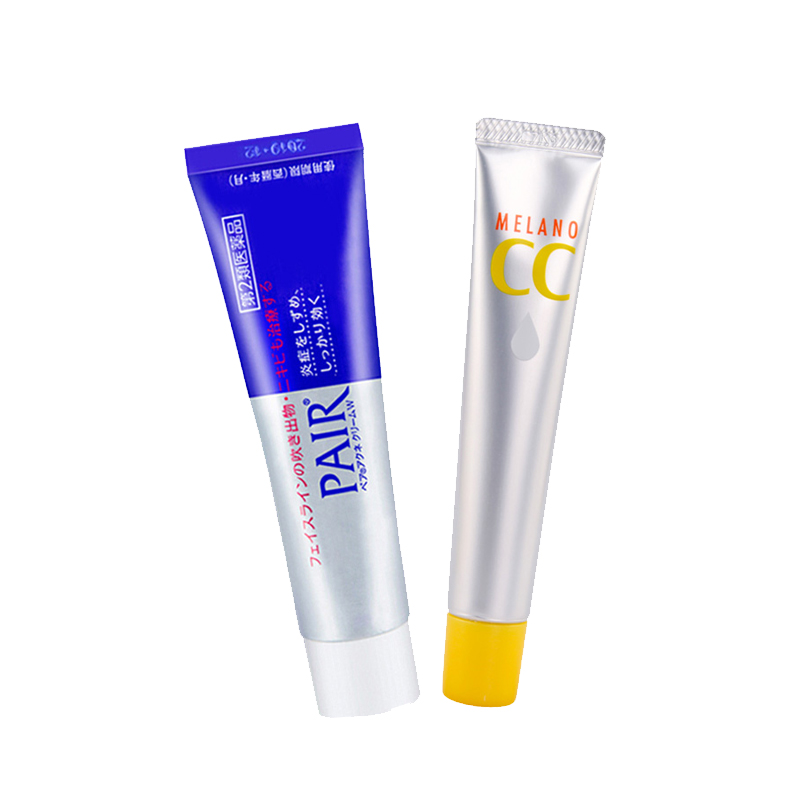 狮王 滋润修护去痘印面霜