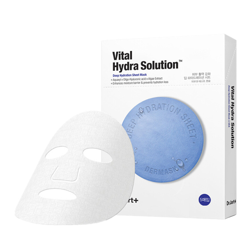 蒂佳婷 水润面膜 紧急补水