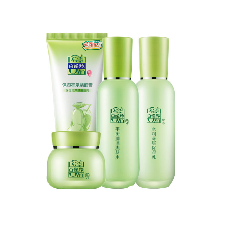 百雀羚 草本精萃惊喜礼盒