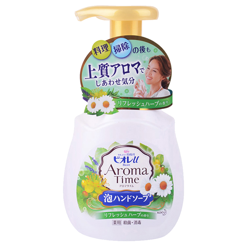 花王 碧柔泡沫型洗手液