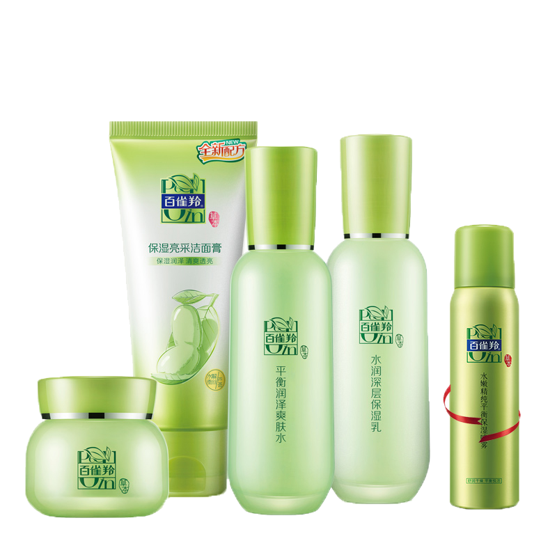 百雀羚 补水保湿护肤品礼盒