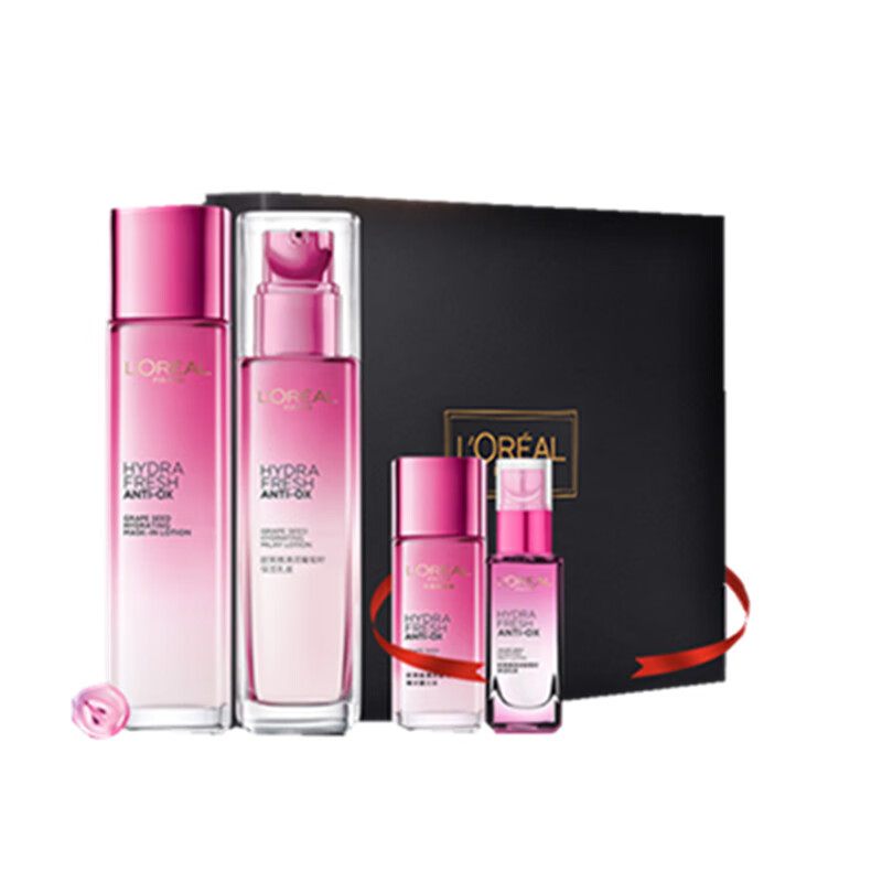 欧莱雅清润葡萄籽补水护肤套装