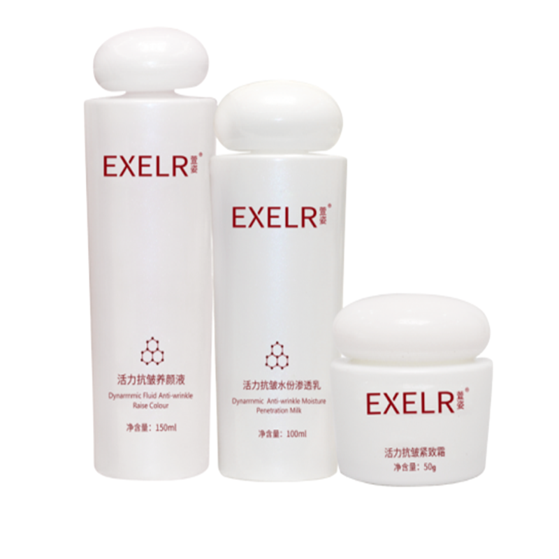 萱姿 活力紧致抗皱补水套装