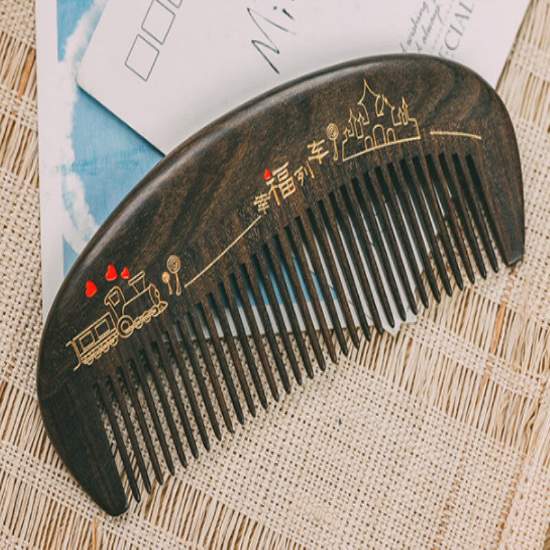 谭木匠幸福列车木梳礼盒