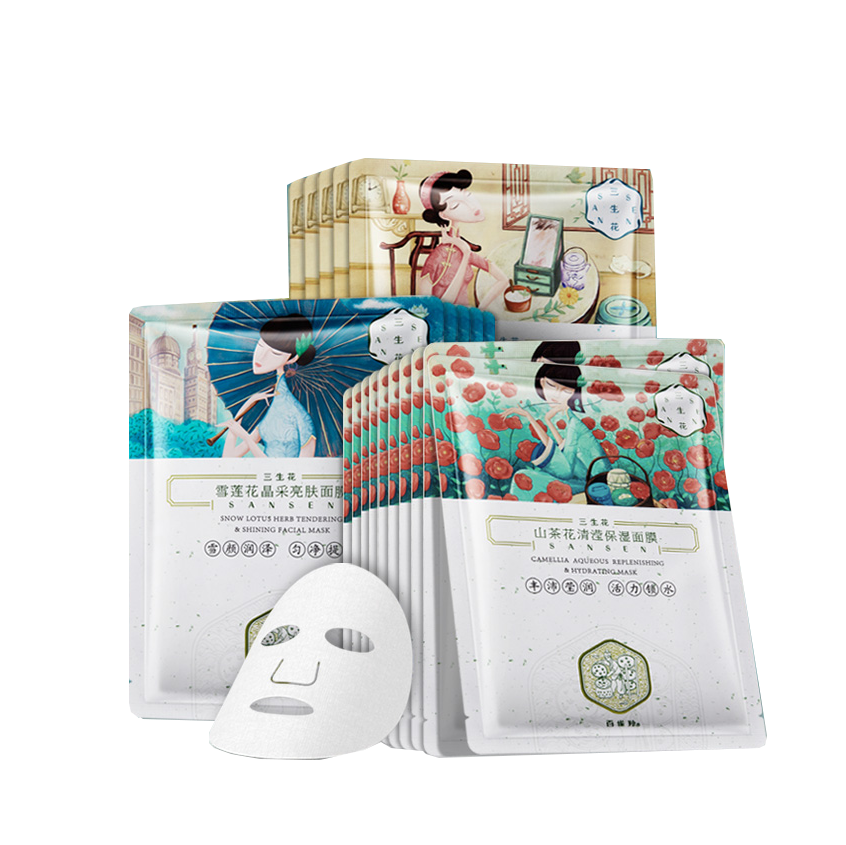 百雀羚 三生花亮肤补水面膜