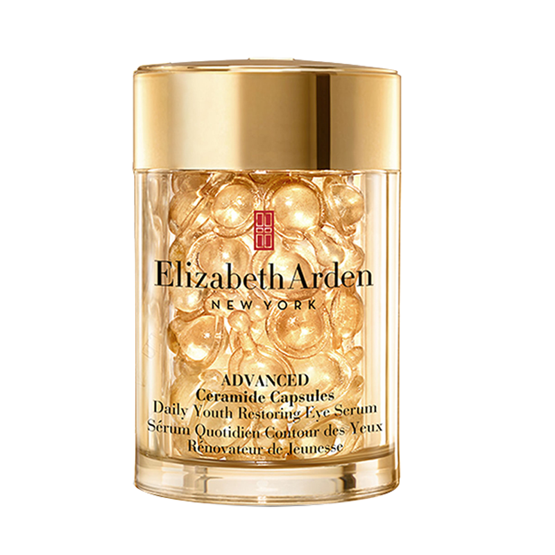 伊丽莎白精华液套装