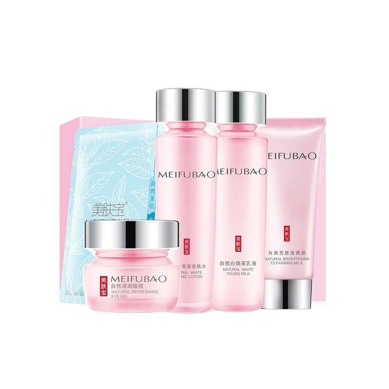 美肤宝 自然白套装