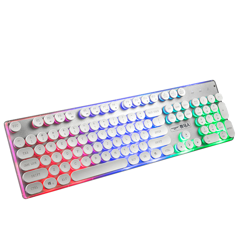 前行者 彩虹背光键盘