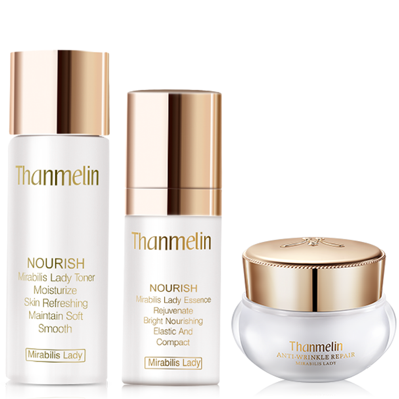 梵蜜琳 植物补水 护肤套装