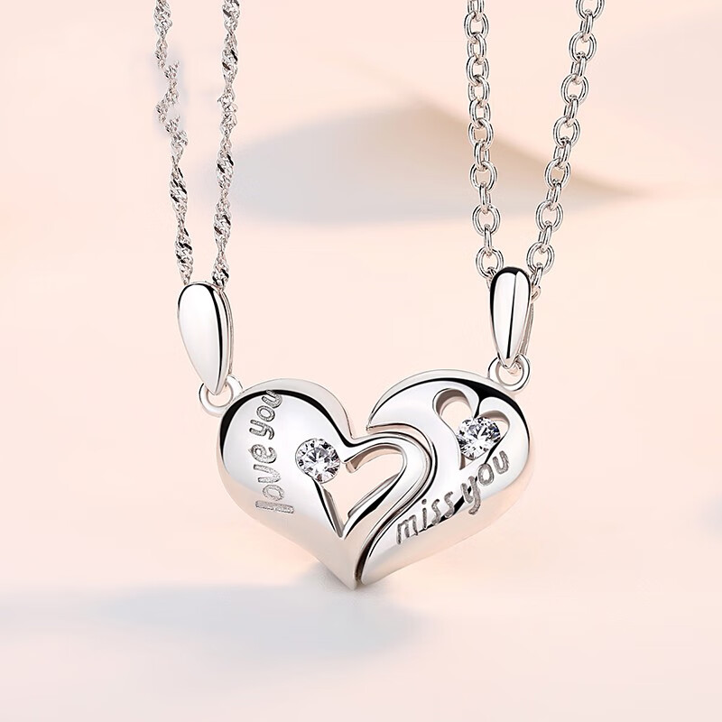 奢蒂 心碎时分纯银情侣项链