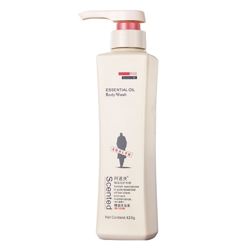 阿道夫 持久留香沐浴乳