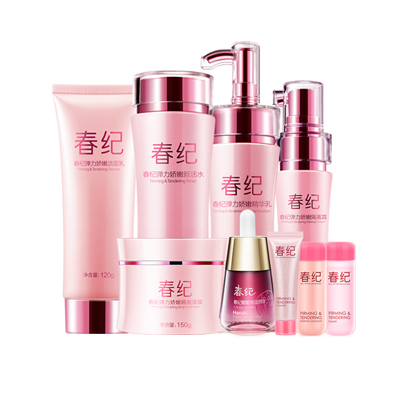 春纪 弹力娇嫩套装