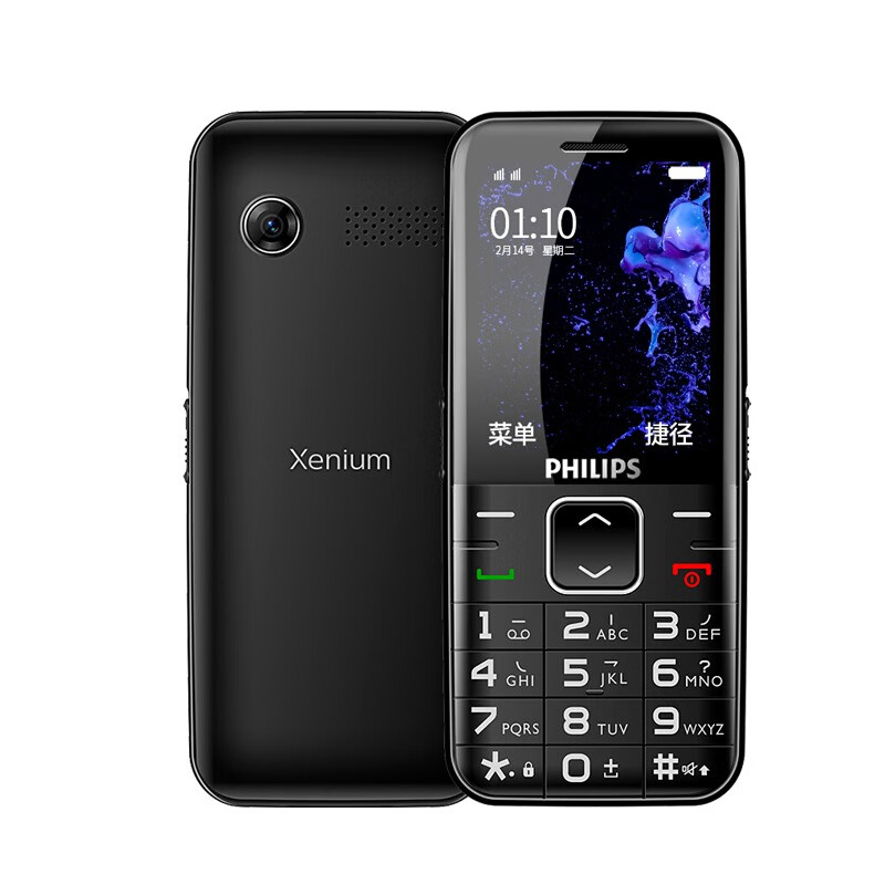 飞利浦 大音量长待机老年手机