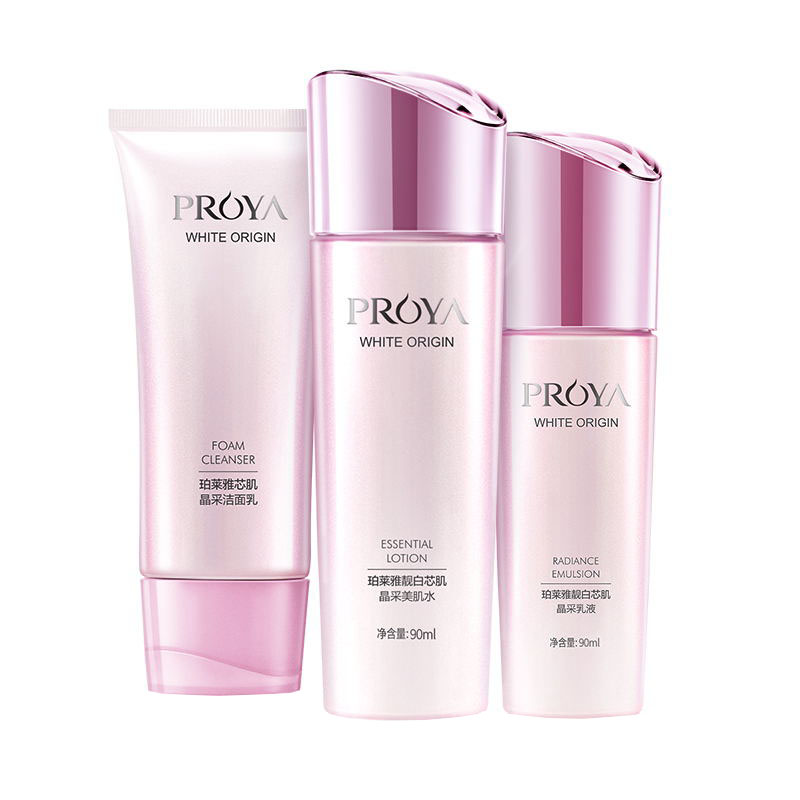 珀莱雅 靓白芯肌化妆品套装