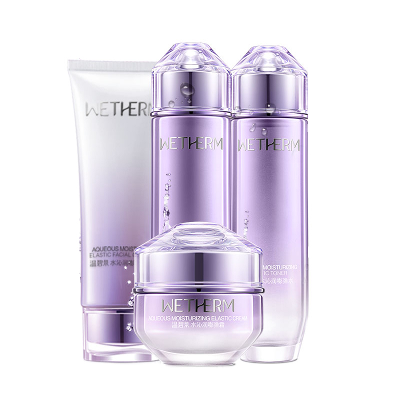 温碧泉 水沁润嘭弹五件套