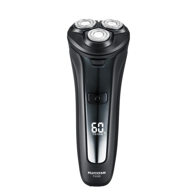 飞科 智能快充电动剃须刀