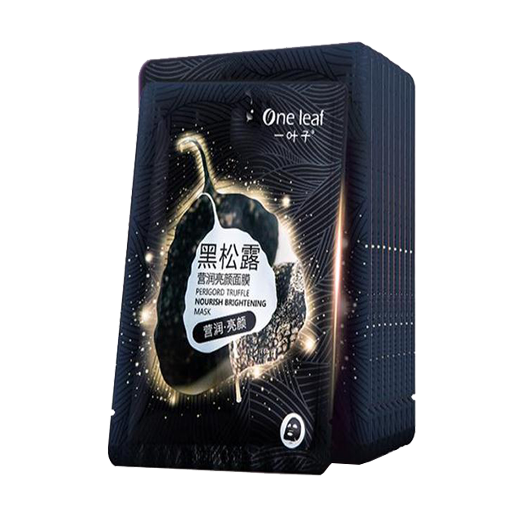 一叶子 补水营养面膜
