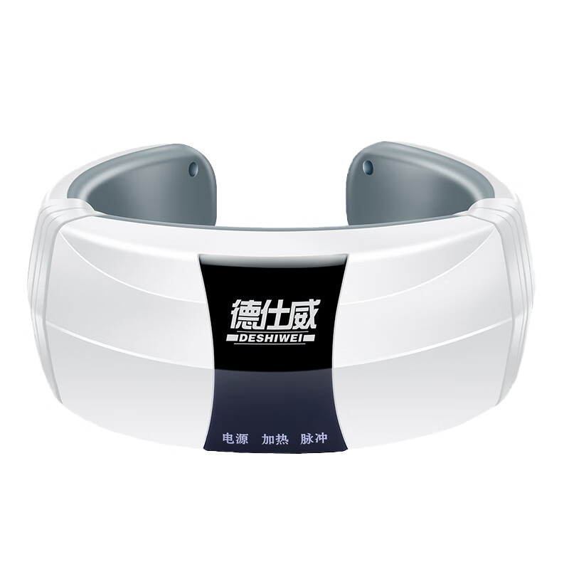 德仕威 多功能护颈仪