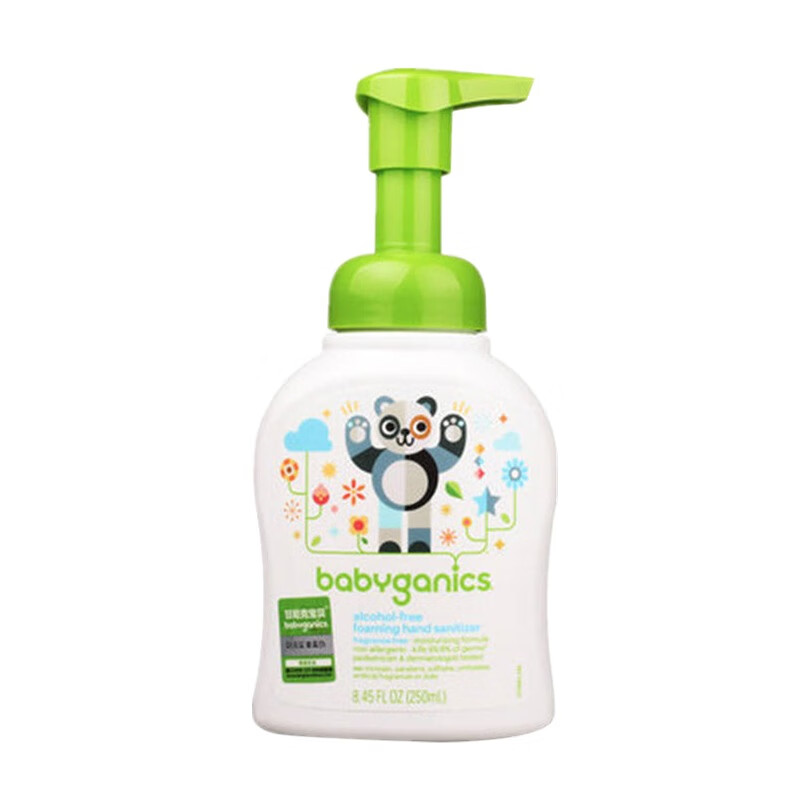 甘尼克宝贝 儿童免洗洗手液
