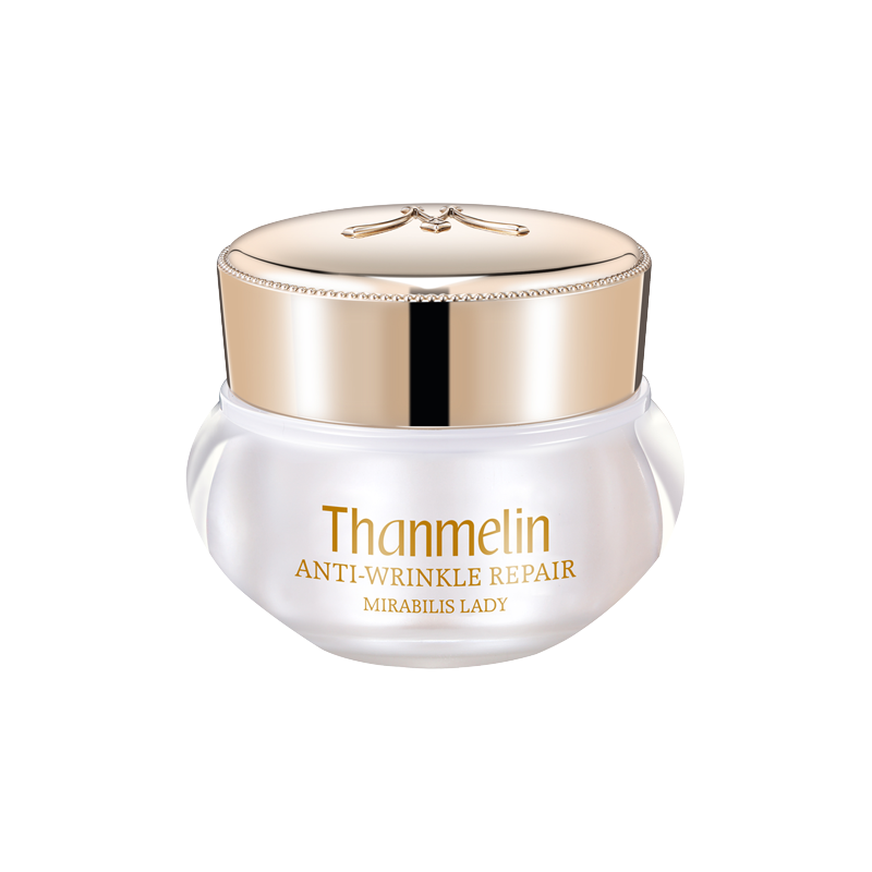 梵蜜琳 提亮肤色美白面霜