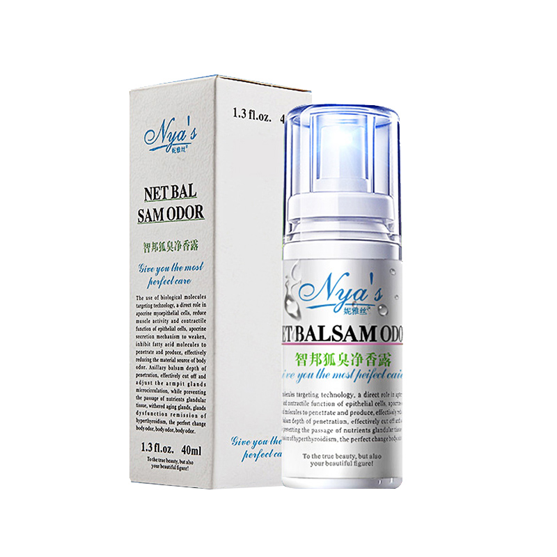 妮雅丝 去狐臭净腋止汗露