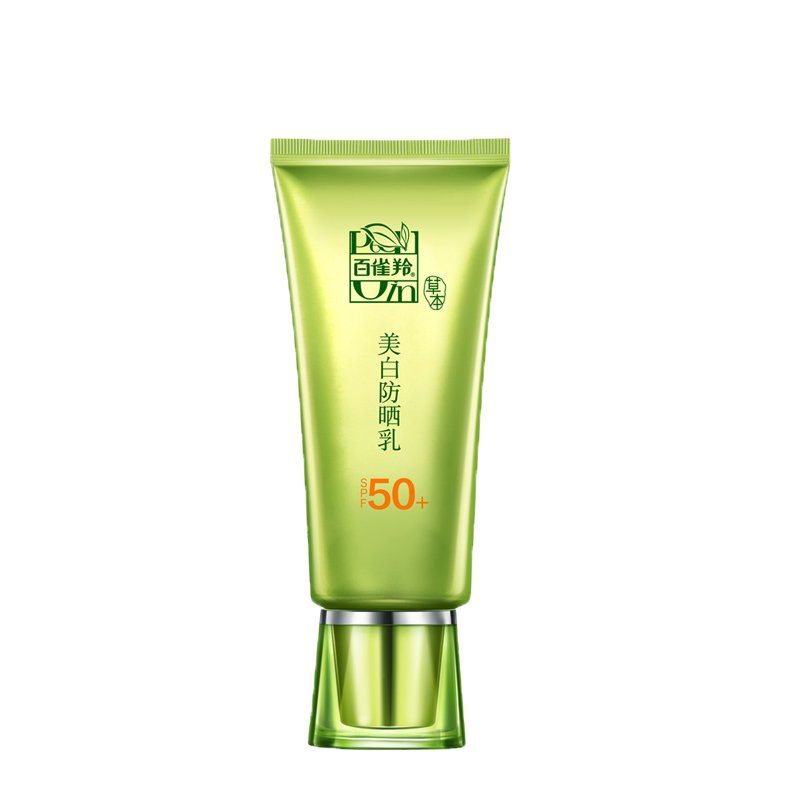 百雀羚 草本美白防晒乳