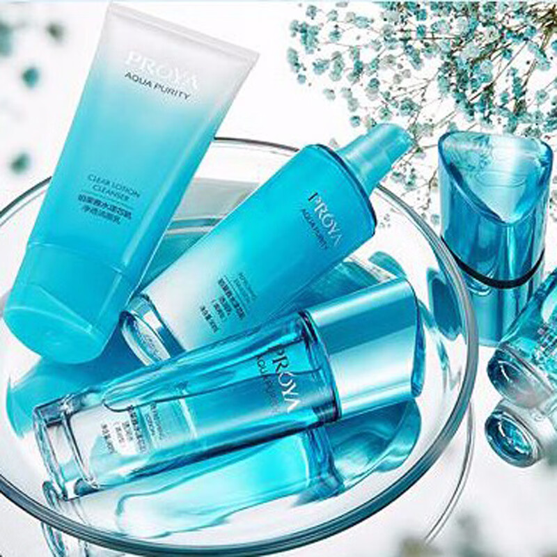 珀莱雅 保湿护肤套装