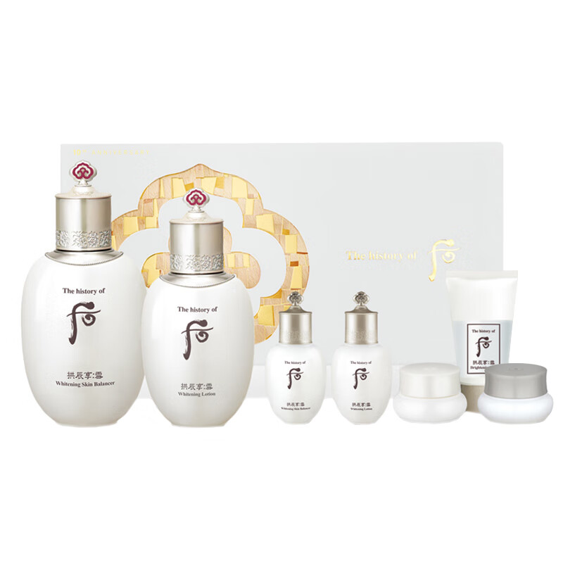 Whoo 拱辰享雪玉凝系列礼盒