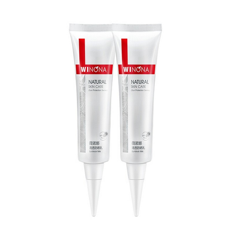 薇诺娜 清透防晒乳