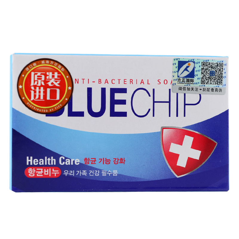 爱敬 滋润茶树油香皂