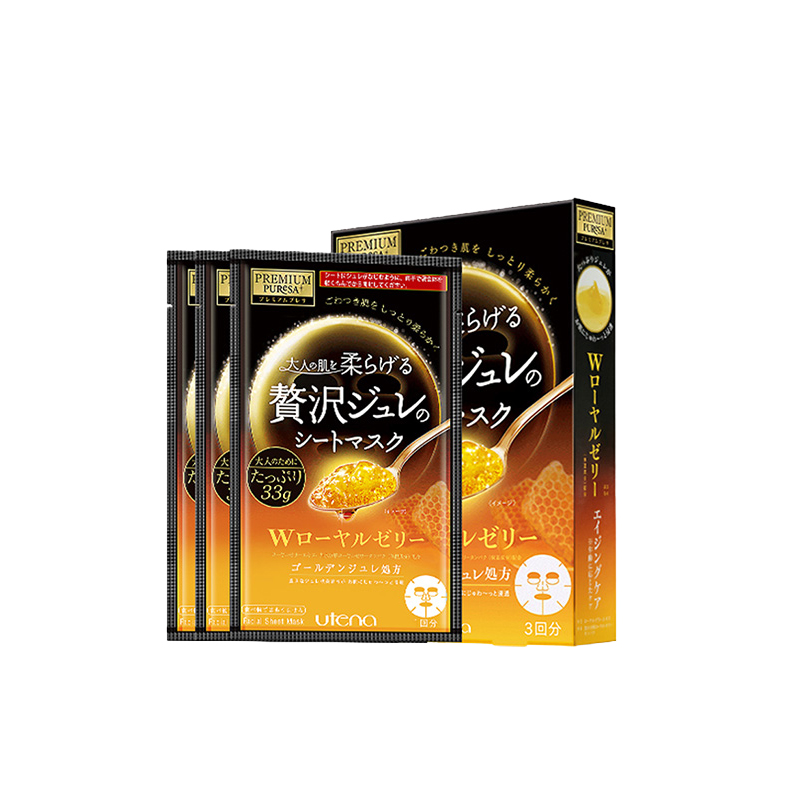 佑天兰黄金果冻蜂王乳面膜