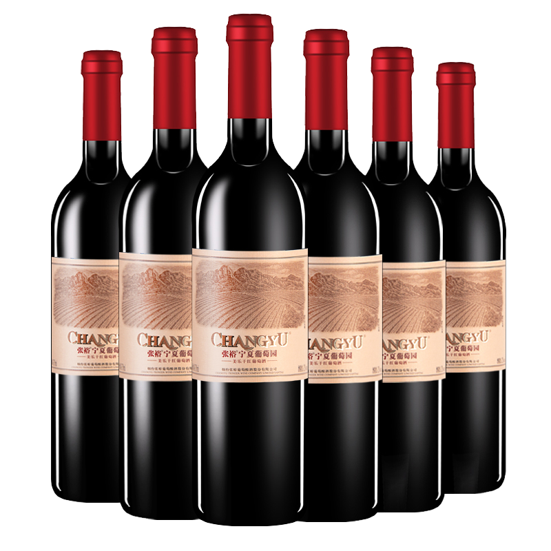 张裕 美乐干红葡萄酒