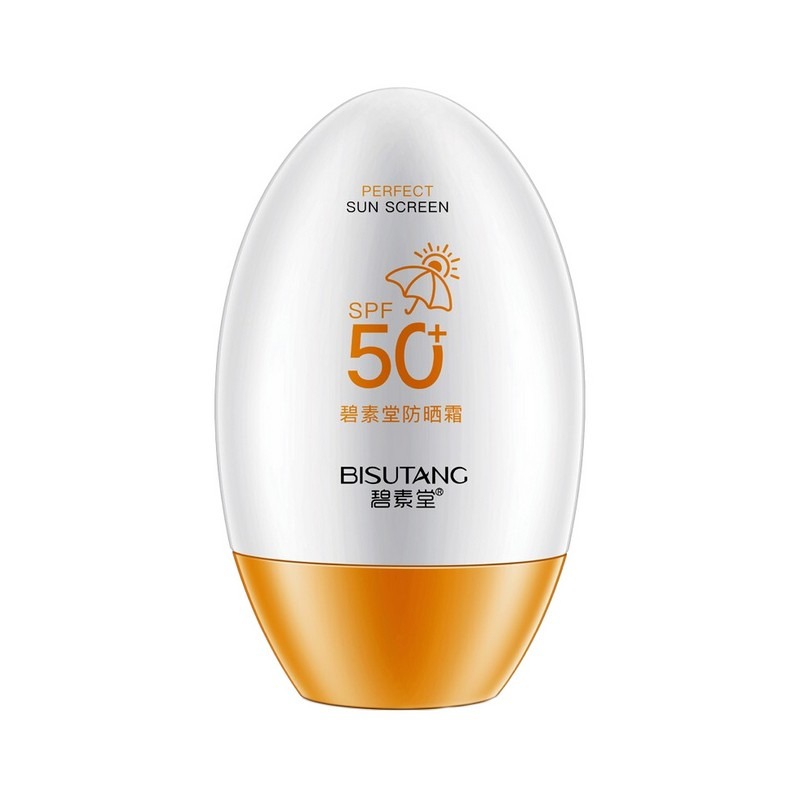 碧素堂 隔离防晒霜