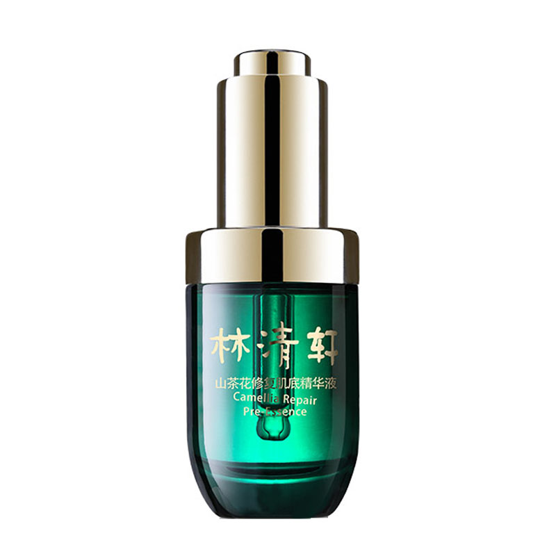 林清轩 山茶花修复肌底精华液