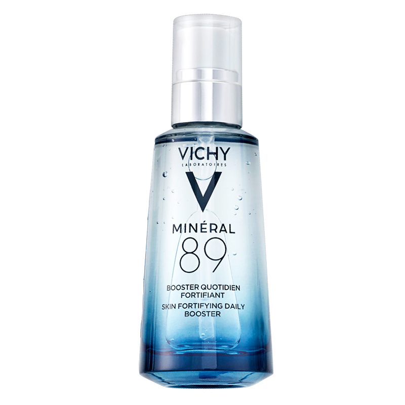 薇姿 补水保湿面部精华液