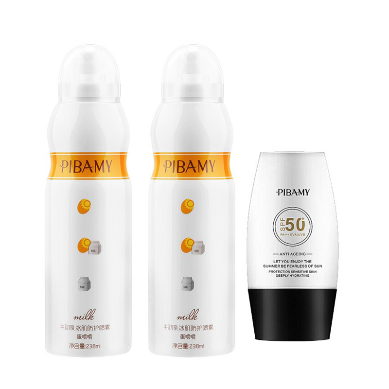 比芭美 红石榴防晒霜喷雾