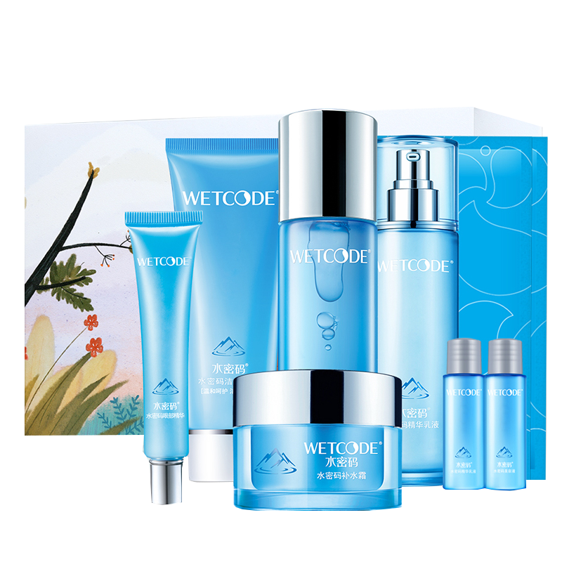 水密码 水感奢养特护礼盒