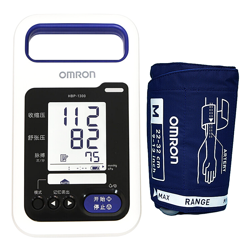 欧姆龙全自动智能血压仪器