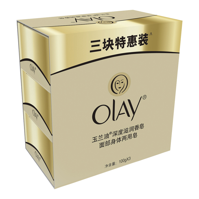 玉兰油 滋润精华香皂