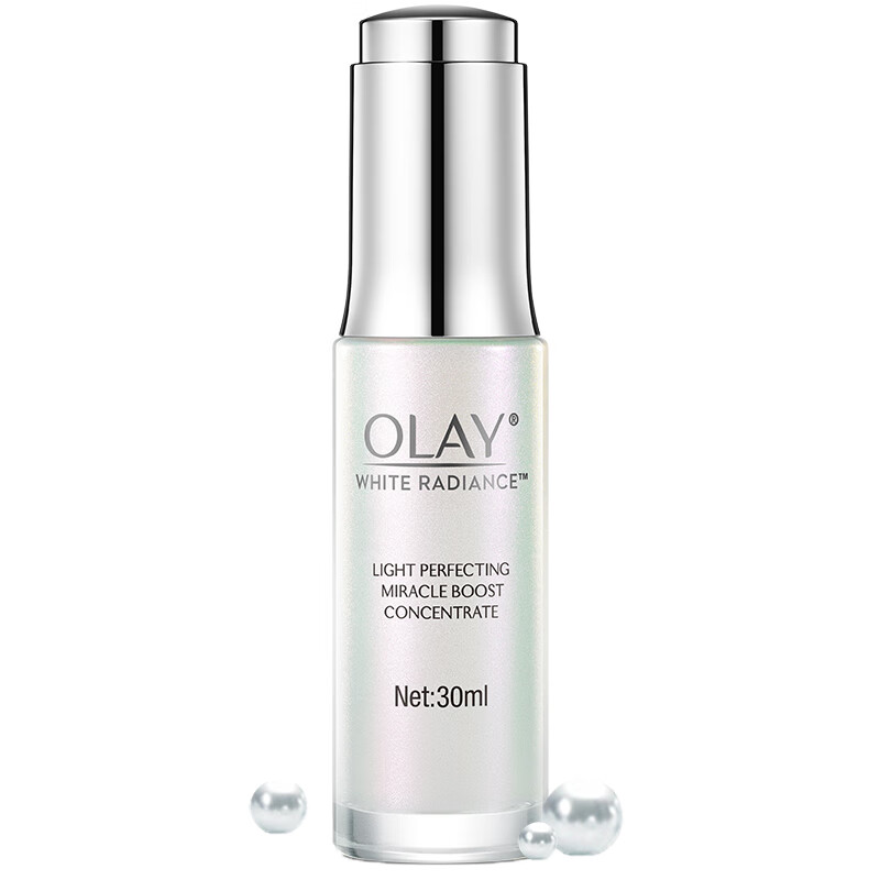 OLAY 水感透白精华液