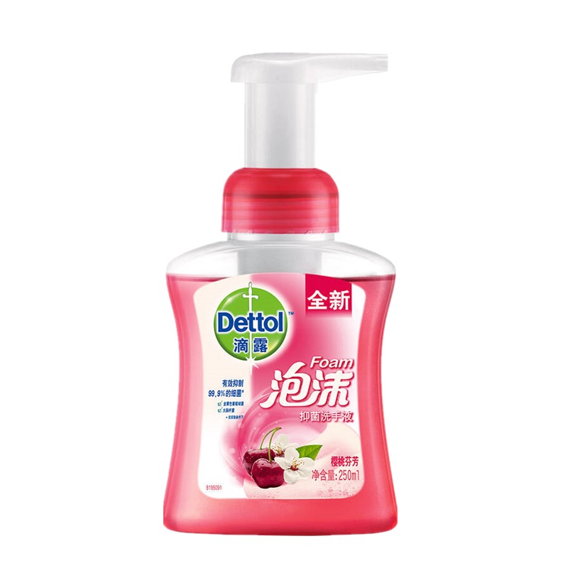 滴露 泡沫抑菌儿童洗手液