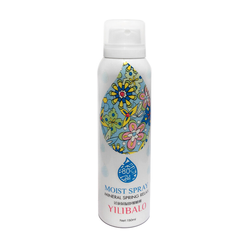 忆丽贝萝 补水保湿喷雾爽肤水