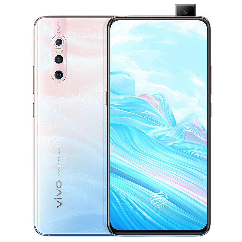 vivo X27 拍照手机
